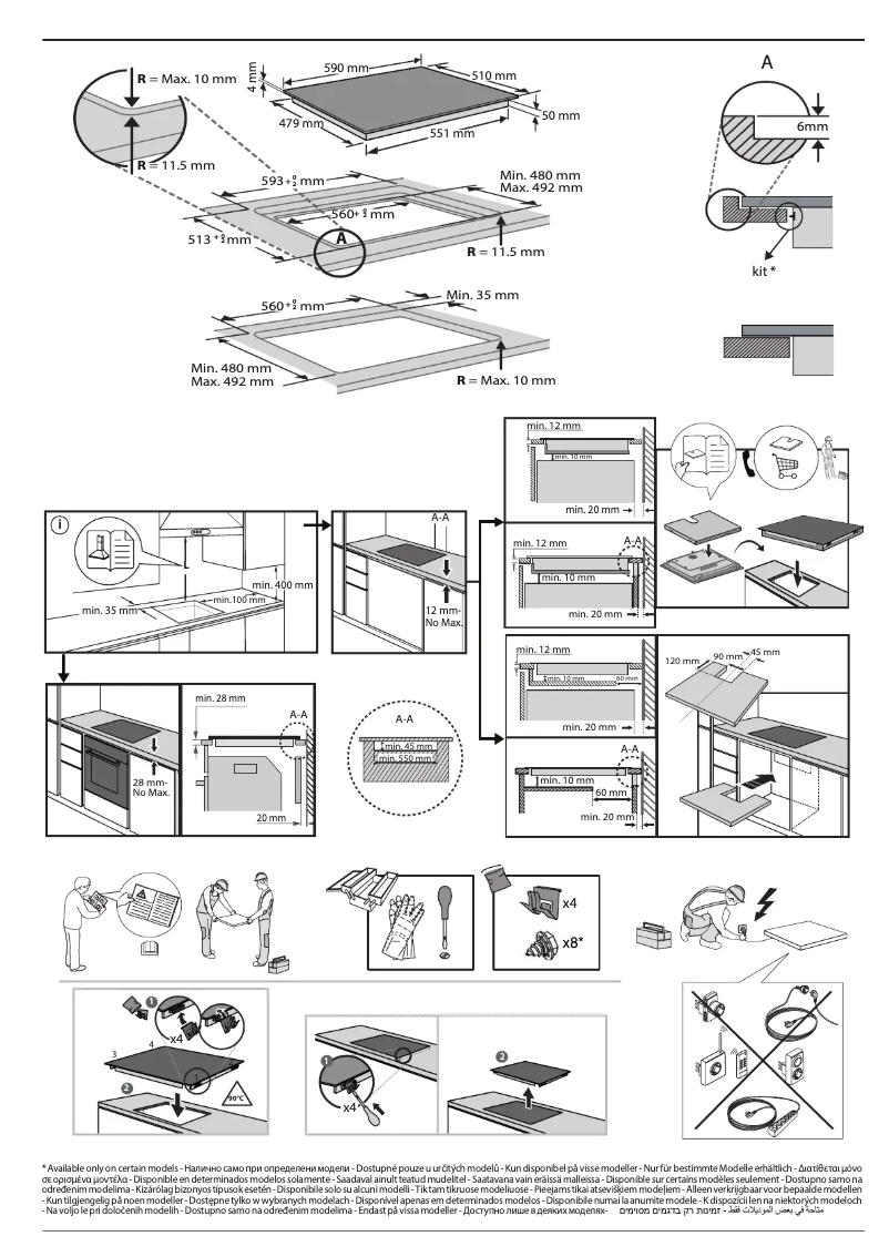 Image de la première page du manuel de l'appareil WL S2260 NE