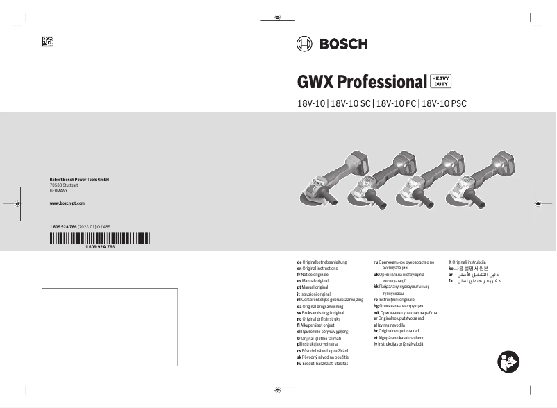 Page 1 de la notice Manuel utilisateur Bosch GWX 18V-10 C Professional