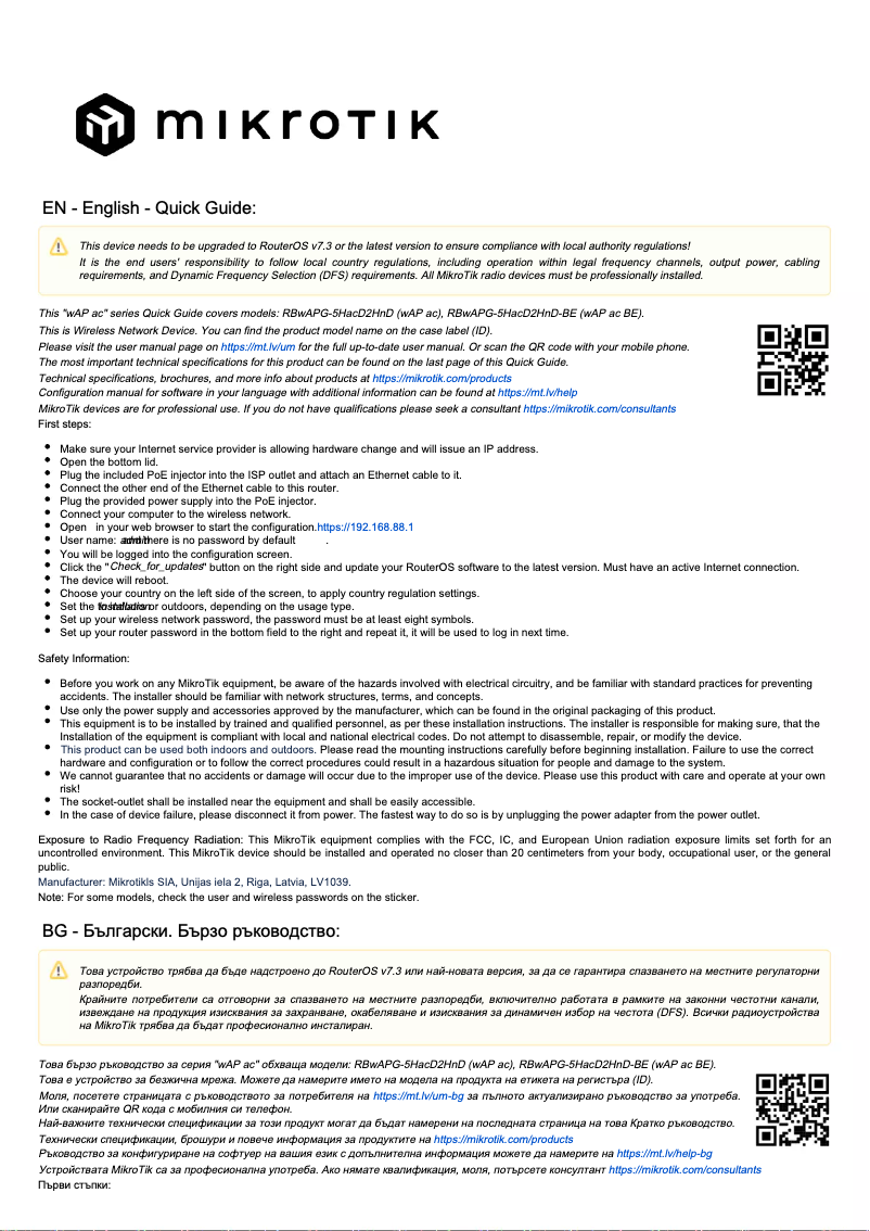 Page n°1 - Manuel utilisateur Mikrotik wAP ac