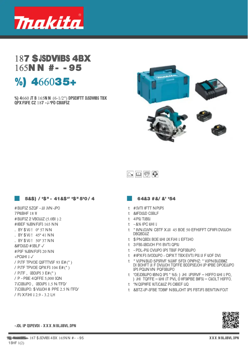 Image de la première page du manuel de l'appareil DHS660RTJ