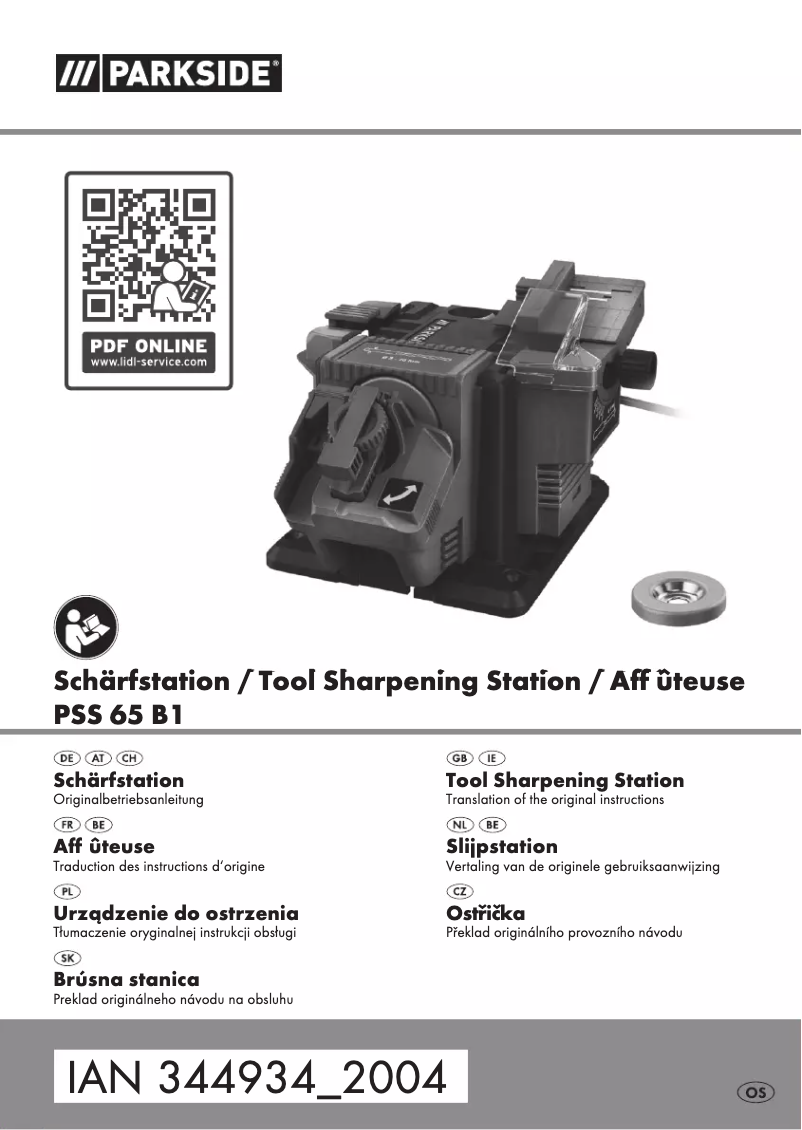 Page 1 de la notice Manuel utilisateur Parkside PSS 65 B1