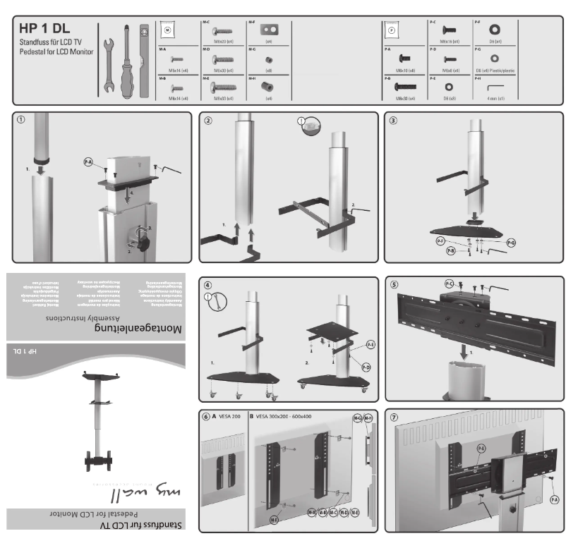 Page 1 de la notice Manuel utilisateur My Wall HP 1 DL