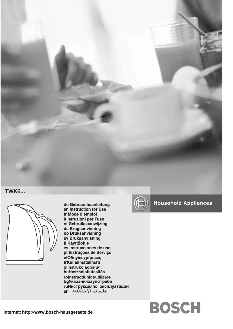 Page 1 of the manual User Manual Bosch TWK6031GB