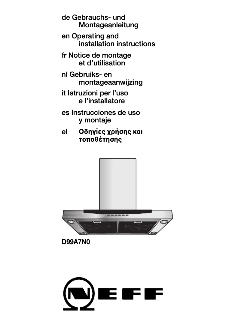 Image de la première page du manuel de l'appareil D99A7N0