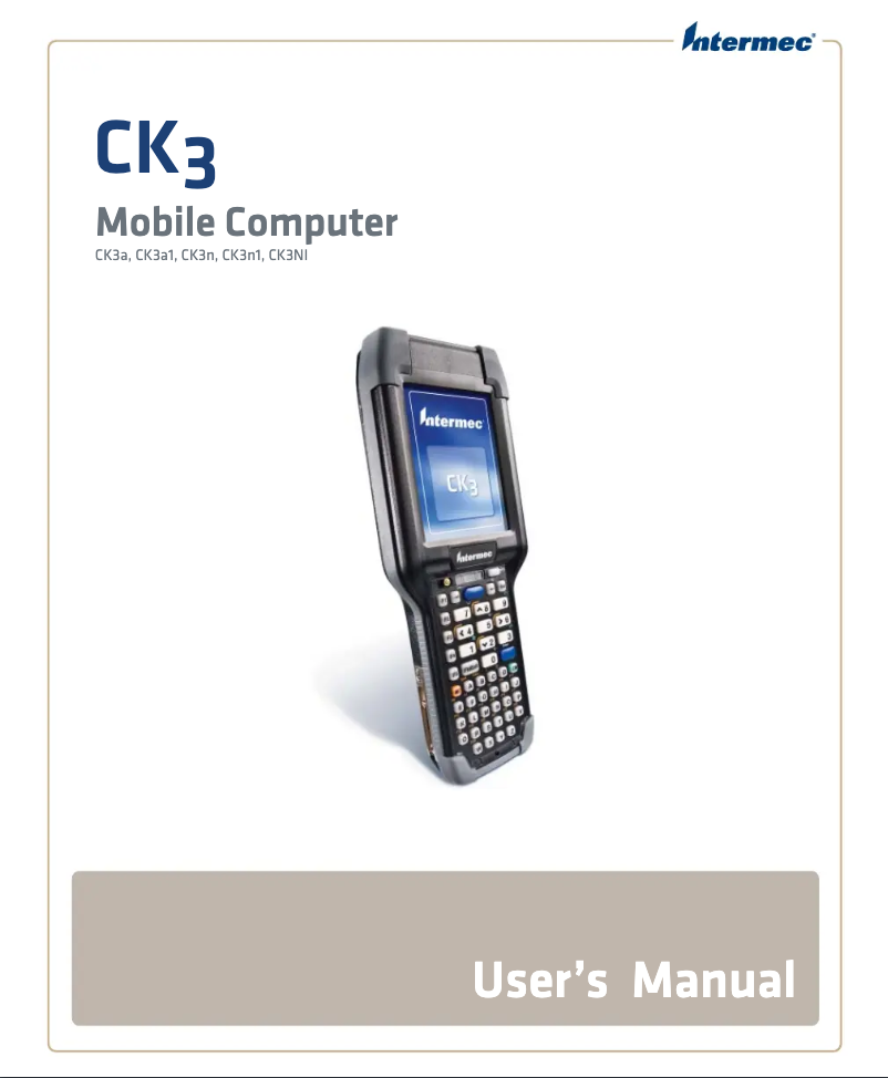 Image de la première page du manuel de l'appareil CK3n1