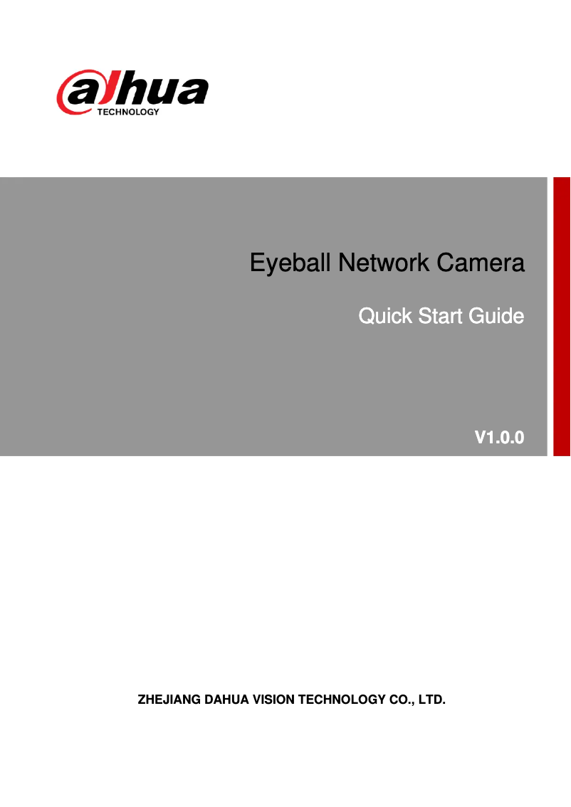 Page 1 de la notice Manuel utilisateur Dahua Technology Lite IPC-HDW3241T-ZAS