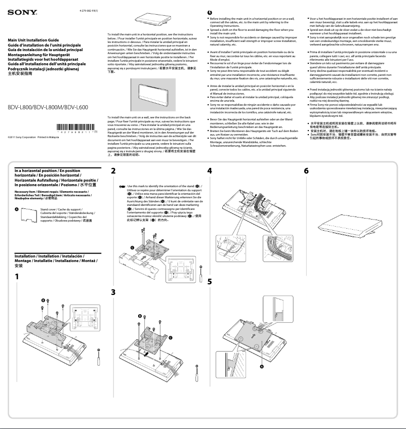 Page 1 de la notice Guide d'installation Sony BDV-L600