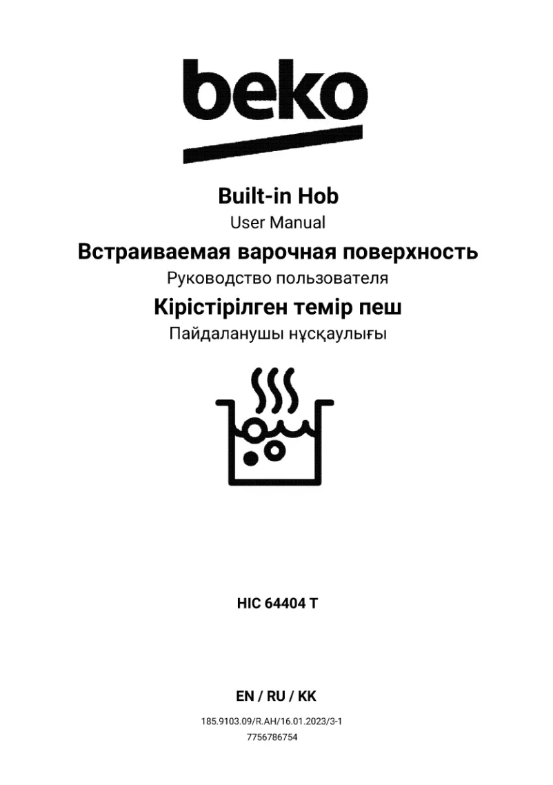 Page 1 de la notice Manuel utilisateur Beko HIC 64404 T