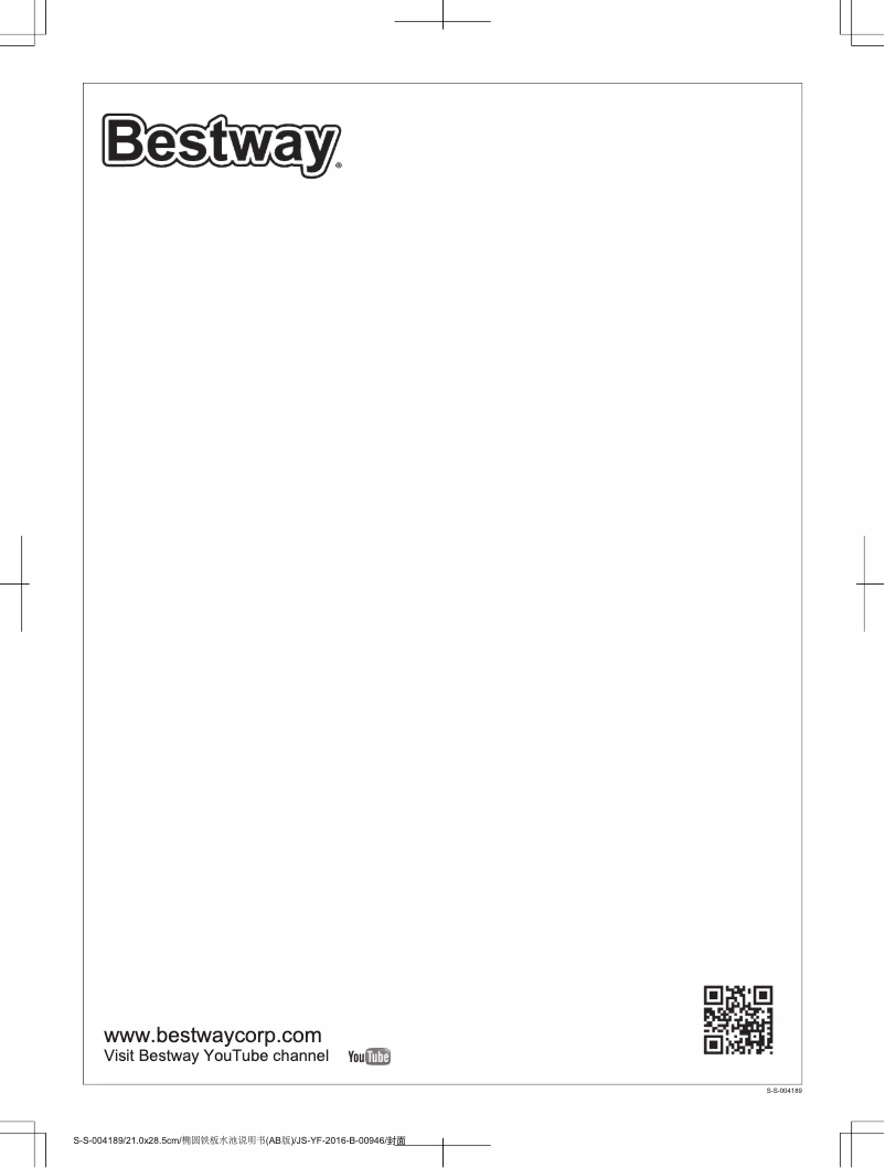 Image de la première page du manuel de l'appareil Hydrium 7.40m x 3.60m x 1.20m Oval