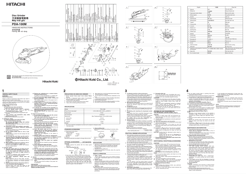 Page n°1 - Manuel utilisateur Hitachi PDA-100M