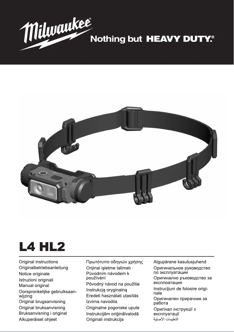 Page 1 de la notice Manuel utilisateur Milwaukee L4 HL2