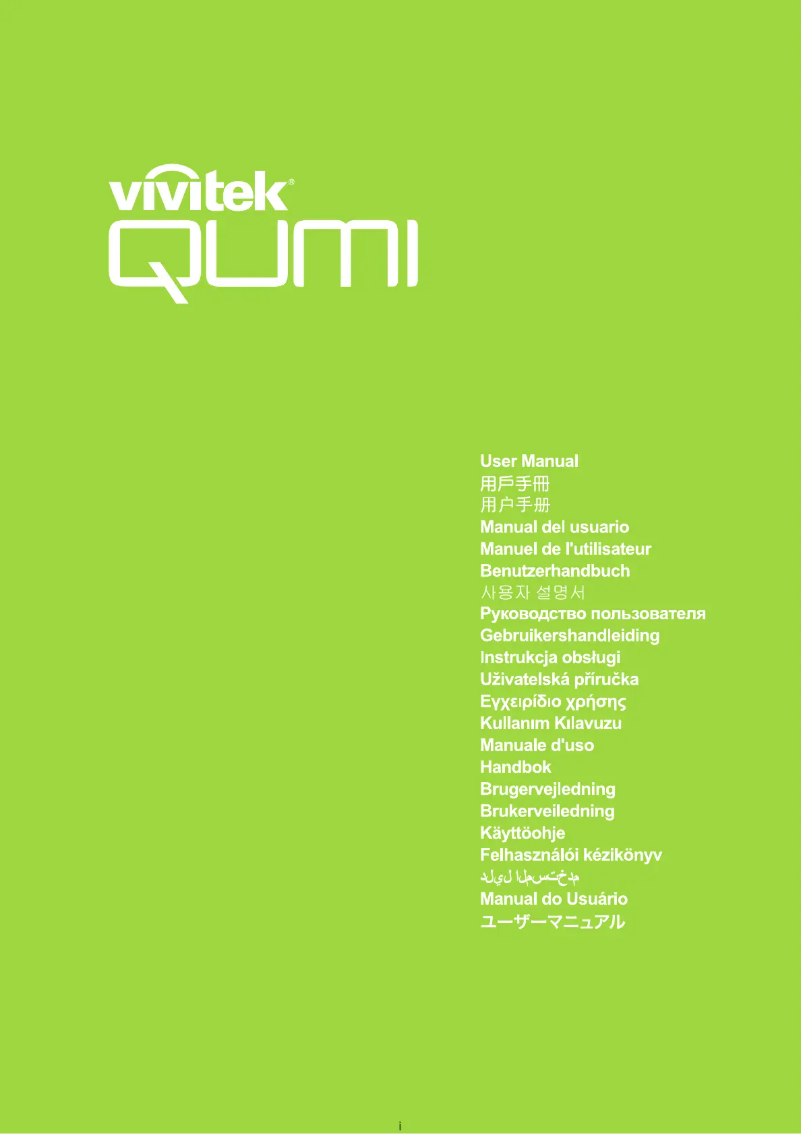 Image de la première page du manuel de l'appareil Qumi Q8