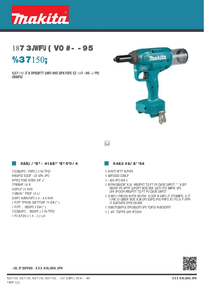 Page n°1 - Fiche technique Makita DRV150Z