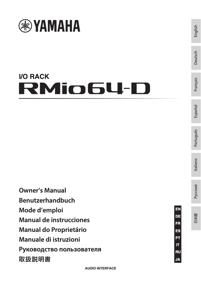 Page n°1 - Manuel utilisateur Yamaha RMIO64-D