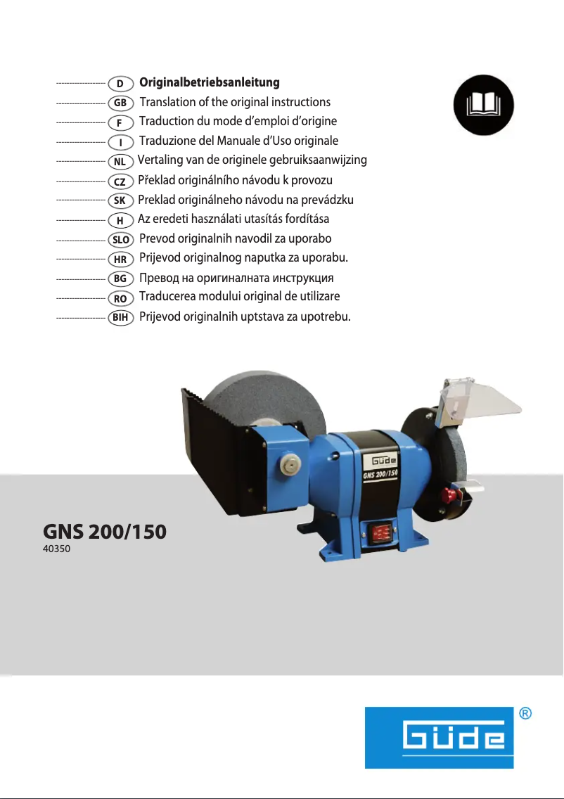 Page 1 of the manual User Manual Güde GNS 200/150