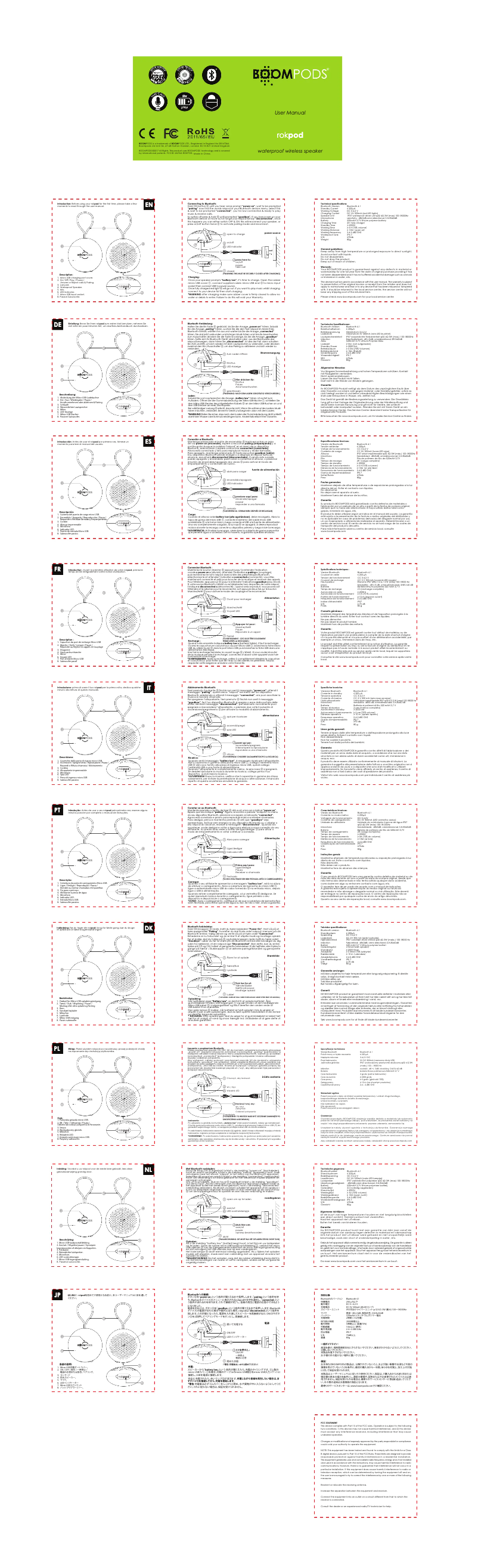 Page 1 de la notice Manuel utilisateur Boompods Rokpod