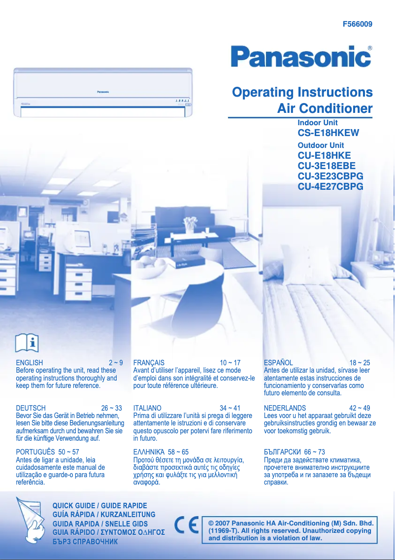 Page 1 de la notice Manuel utilisateur Panasonic CS-E18HKEW