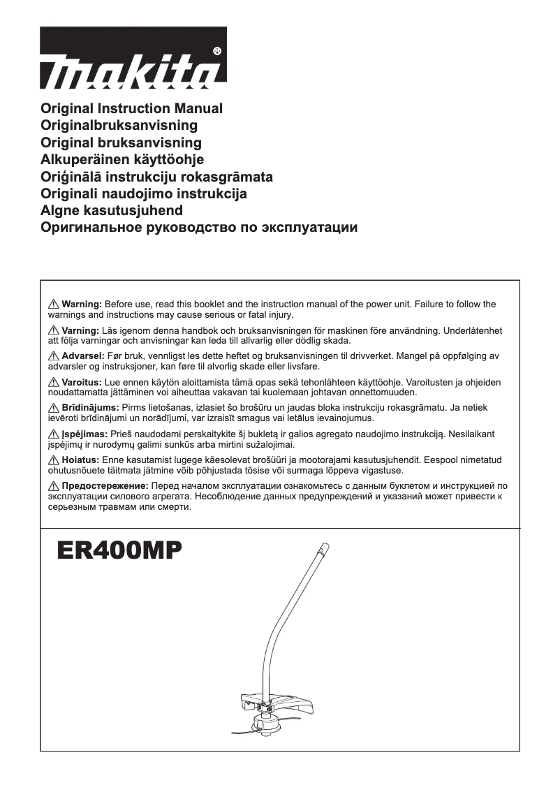 Page 1 de la notice Manuel utilisateur Makita 195526-6