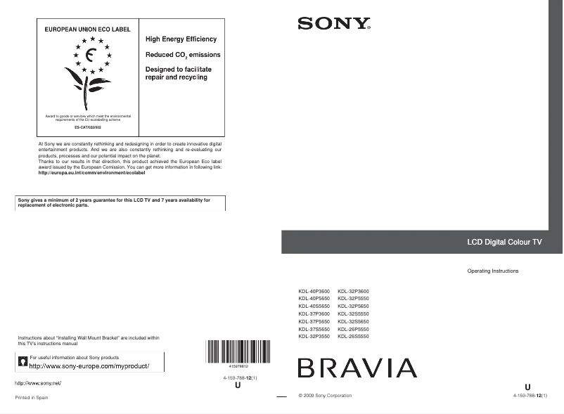 Image de la première page du manuel de l'appareil Bravia KDL-32P3600