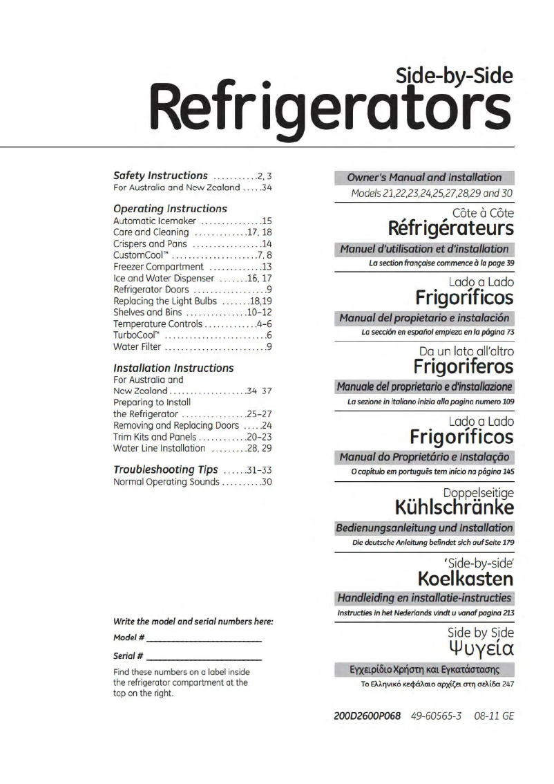 Imagen de la primera página del manual del dispositivo RCE 24 VGF BB 6E Elegance