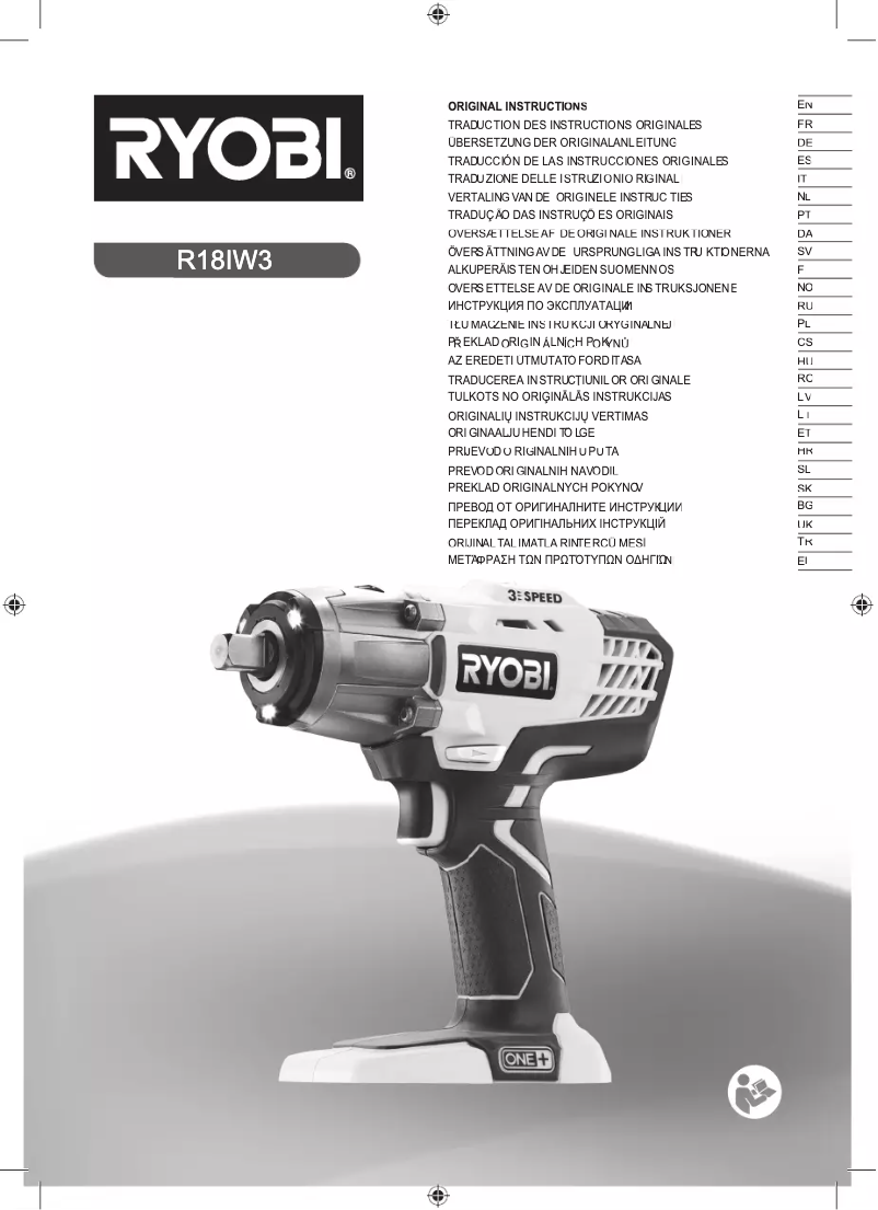 Image de la première page du manuel de l'appareil One+ R18IW3