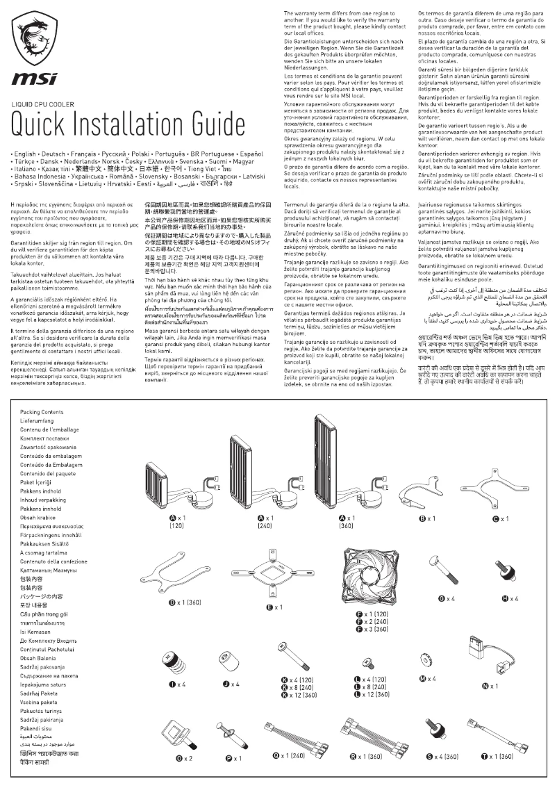 Image de la première page du manuel de l'appareil MAG Core Liquid 360R