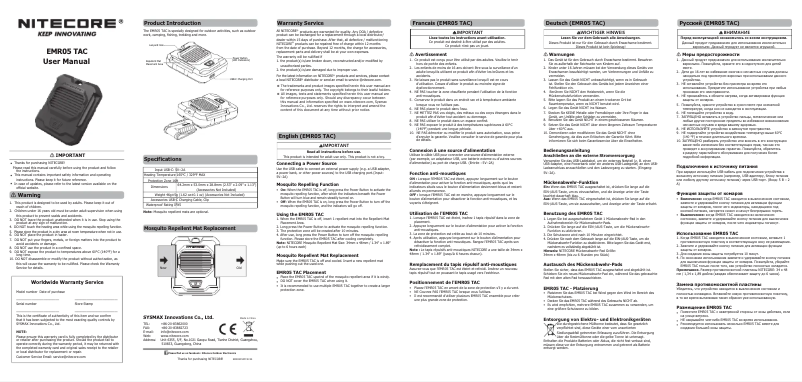 Page 1 de la notice Manuel utilisateur Nitecore EMR05 TAC