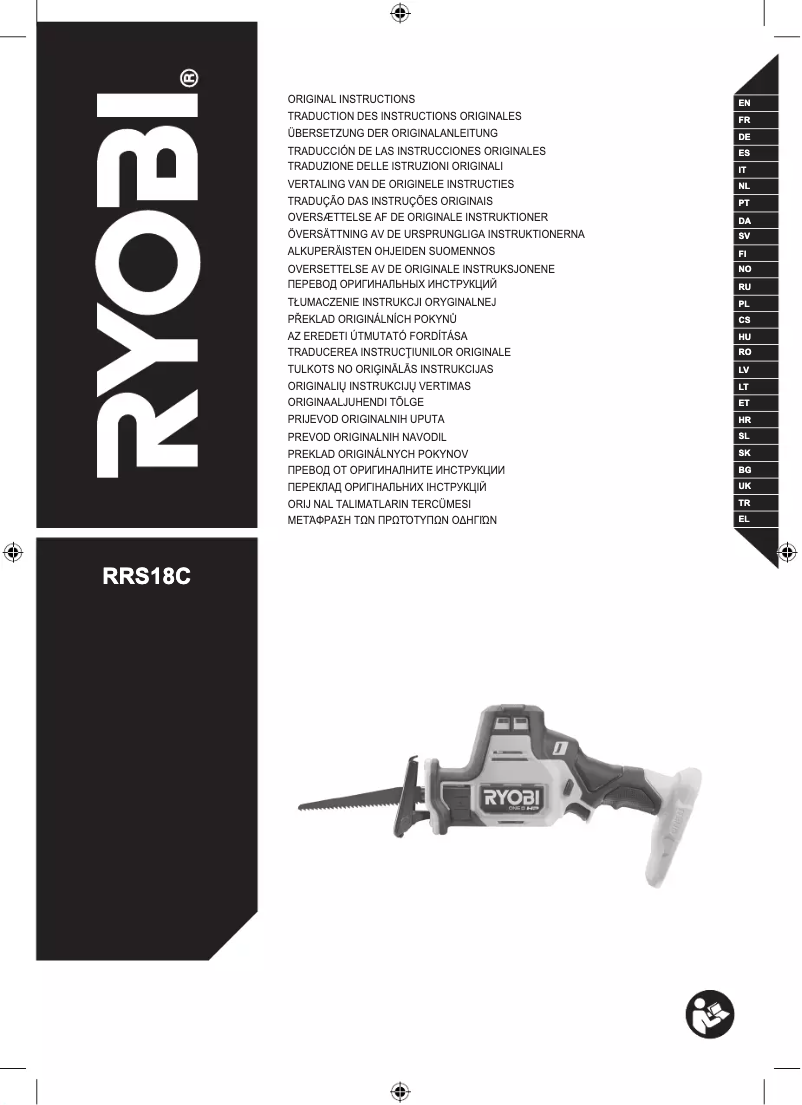Page 1 de la notice Manuel utilisateur RYOBI One+ RRS18C