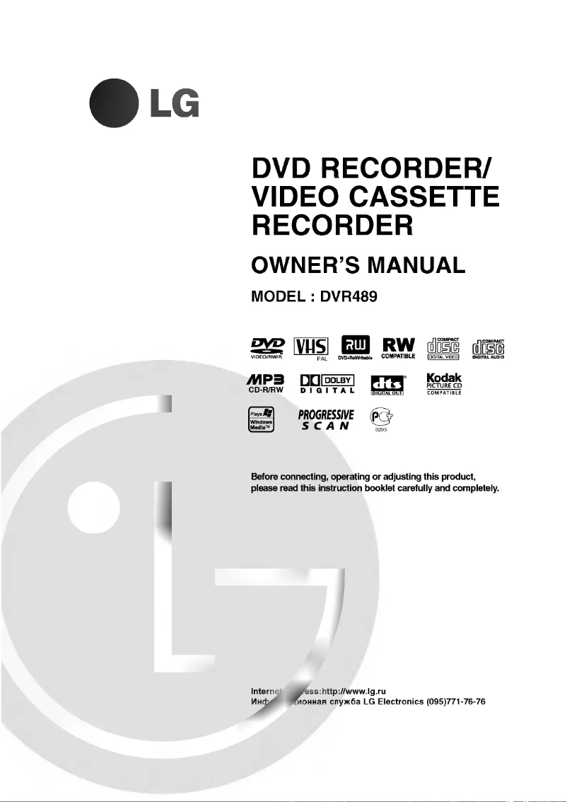 Page 1 de la notice Manuel utilisateur LG DVR489