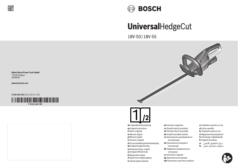 Page 1 de la notice Manuel utilisateur Bosch UniversalHedgeCut 18v-50