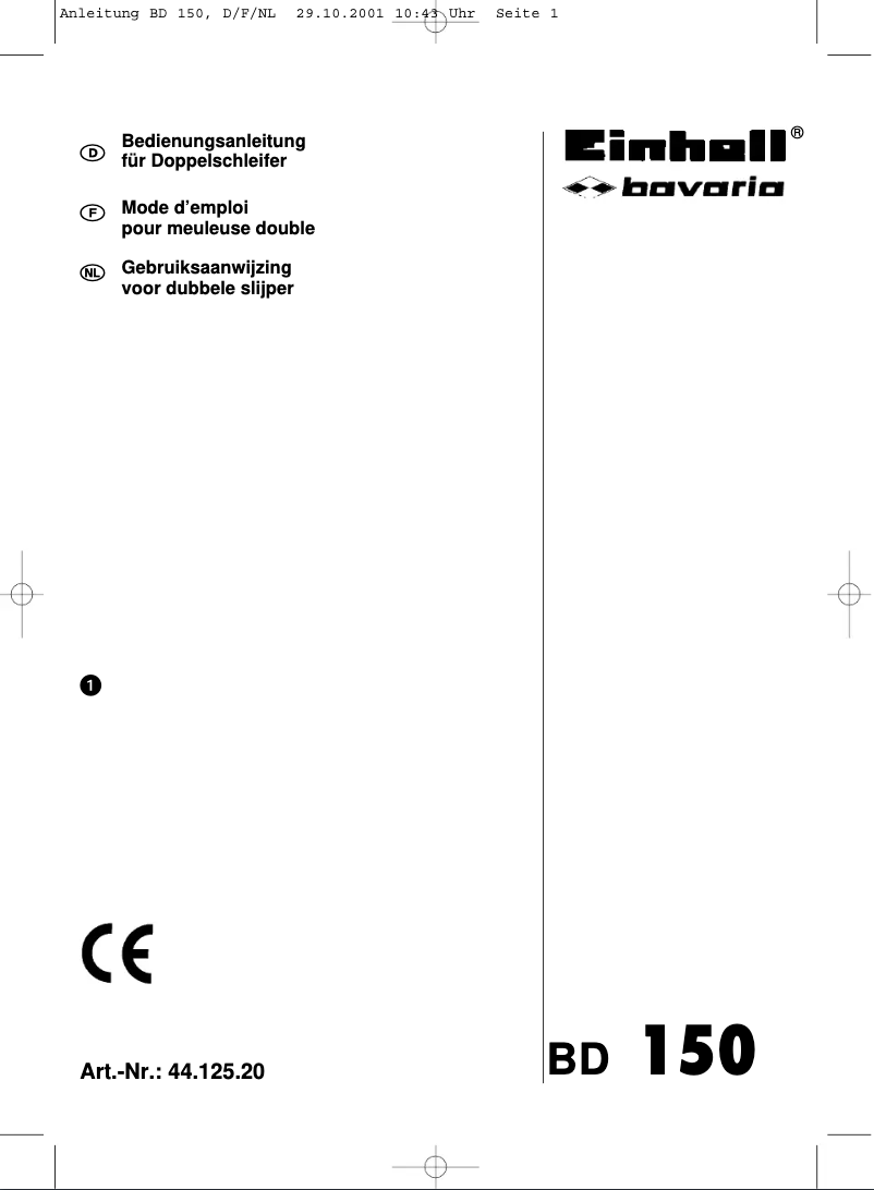 Image de la première page du manuel de l'appareil BD 150