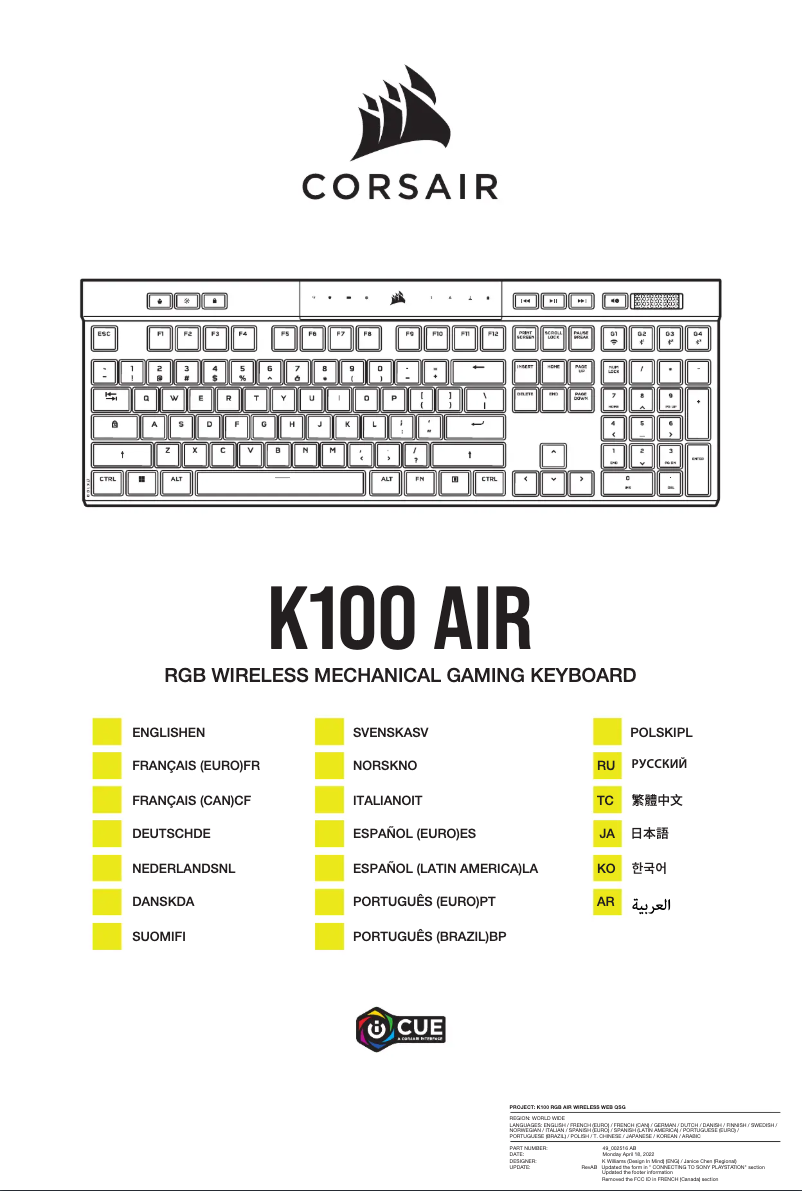 Page 1 de la notice Manuel utilisateur Corsair K100 Air