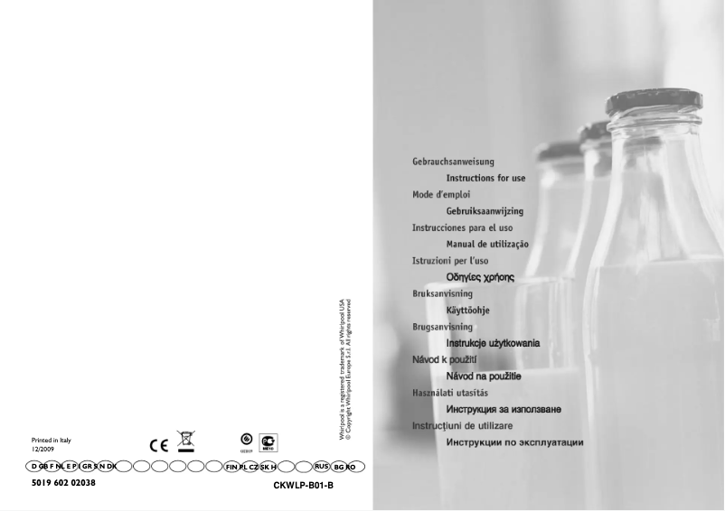 Image de la première page du manuel de l'appareil ARC 103 AP