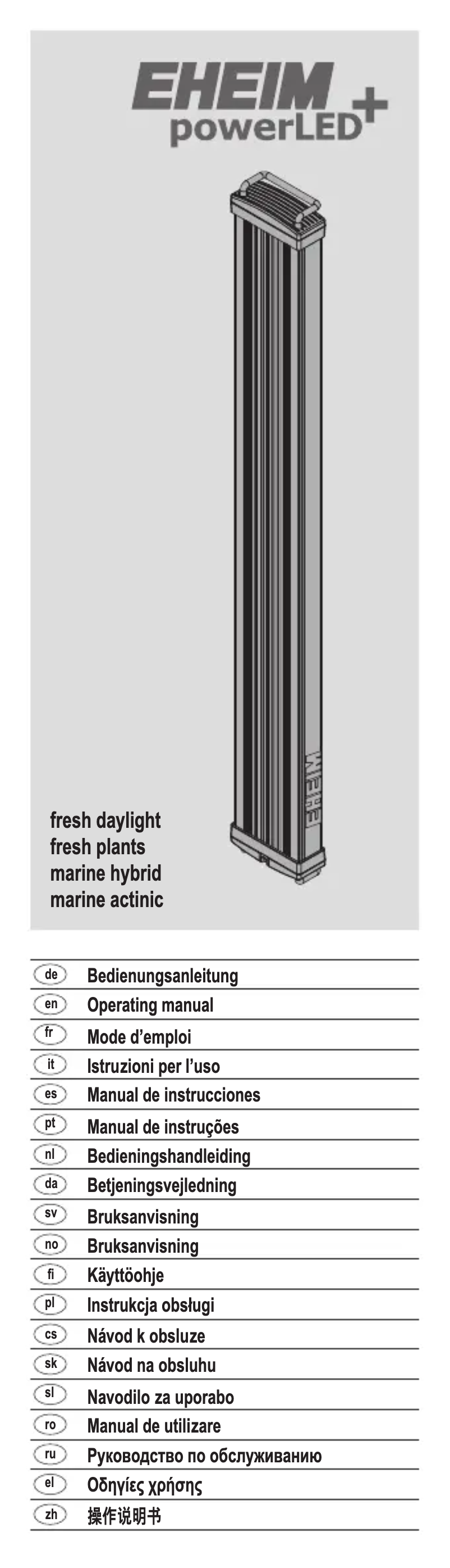 Página 1 del manual Manual de usuario Eheim powerLED+