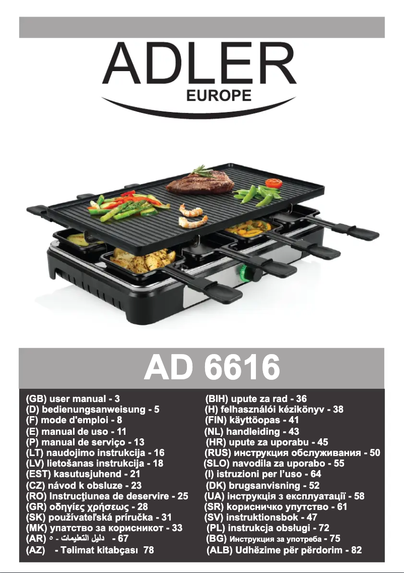 Image de la première page du manuel de l'appareil AD 6616