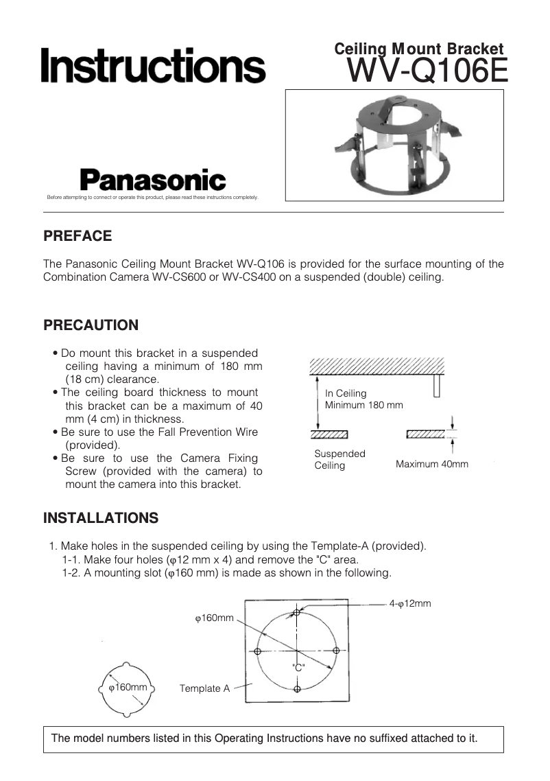 Page 1 de la notice Manuel utilisateur Panasonic WV-Q106E
