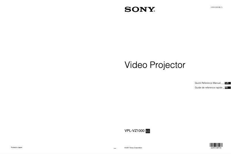 Image de la première page du manuel de l'appareil VPL-VZ1000ES