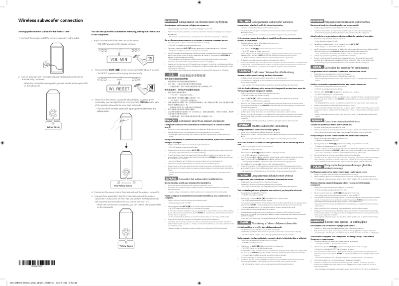 Page 1 de la notice Guide de démarrage rapide LG NB3740