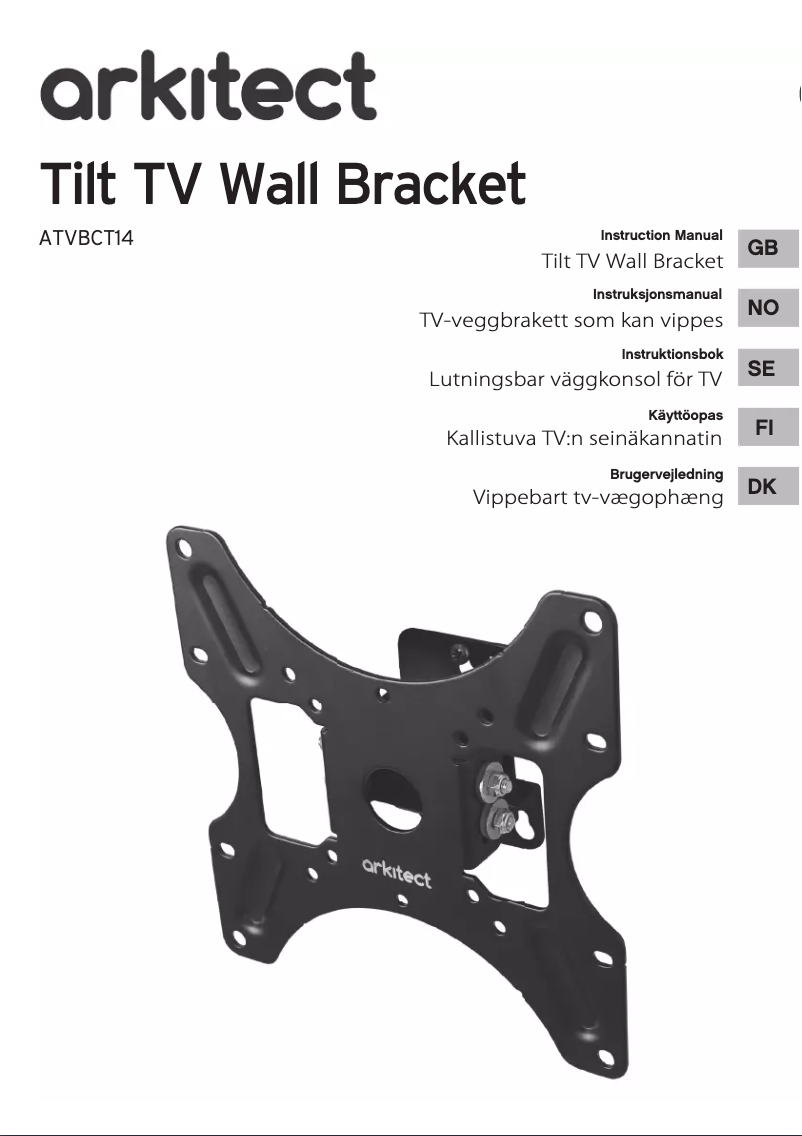Image de la première page du manuel de l'appareil ATVBCT14