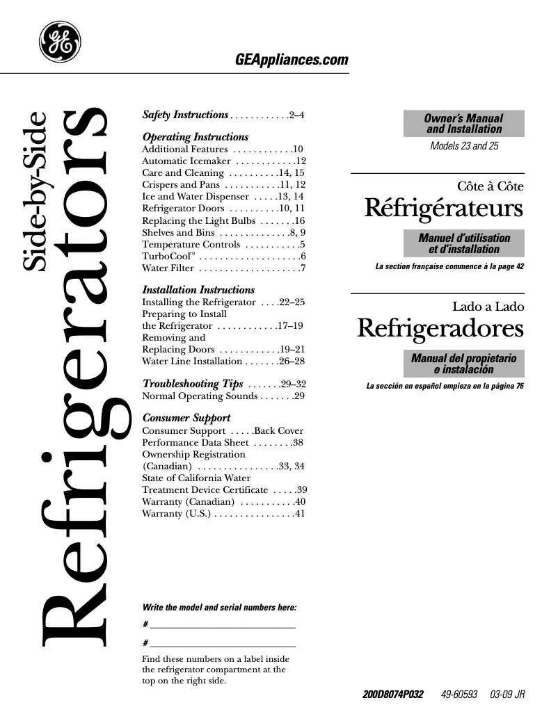 Imagen de la primera página del manual del dispositivo GSS23QSWSS