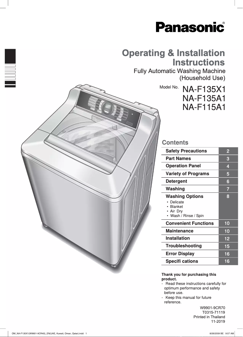 Page 1 de la notice Manuel utilisateur Panasonic NA-F135X1