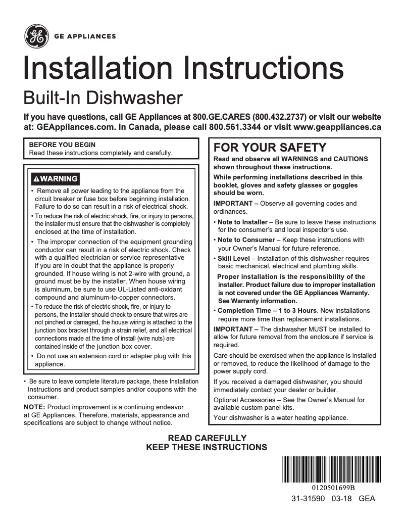 Page n°1 - Guide d'installation GE GDT225SSLSS