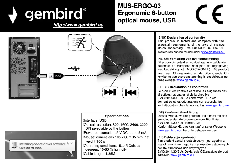 Page n°1 - Manuel utilisateur Gembird MUS-ERGO-03