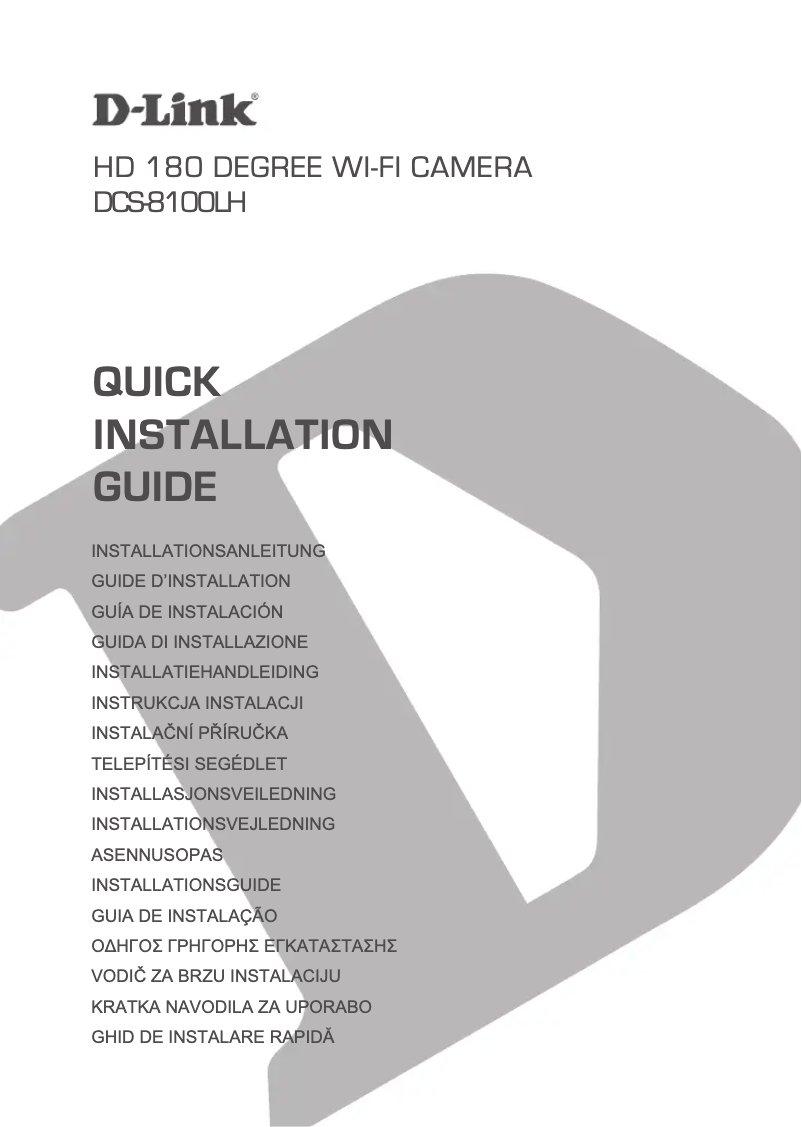 Page n°1 - Guide d'installation D-Link DCS-8100LH