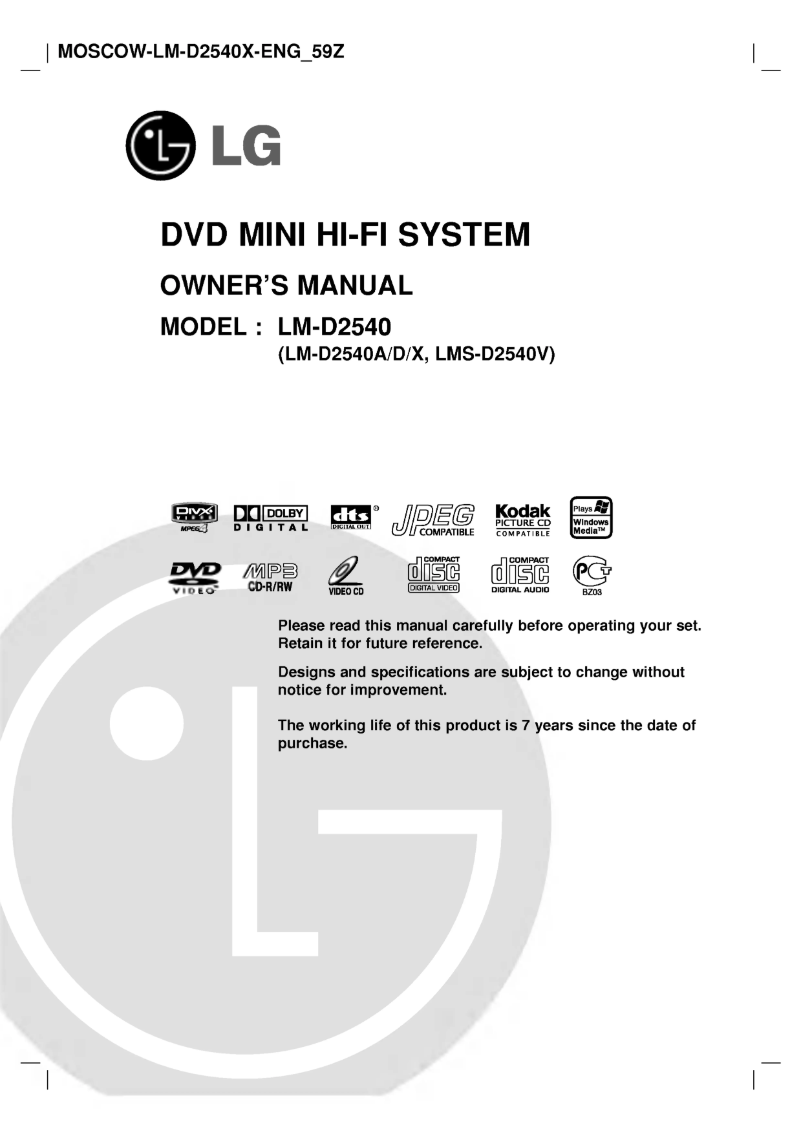 Page 1 de la notice Manuel utilisateur LG LM-D2540X