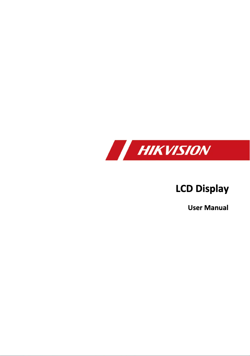 Page 1 de la notice Mode d'emploi Hikvision DS-D2046LU-Y