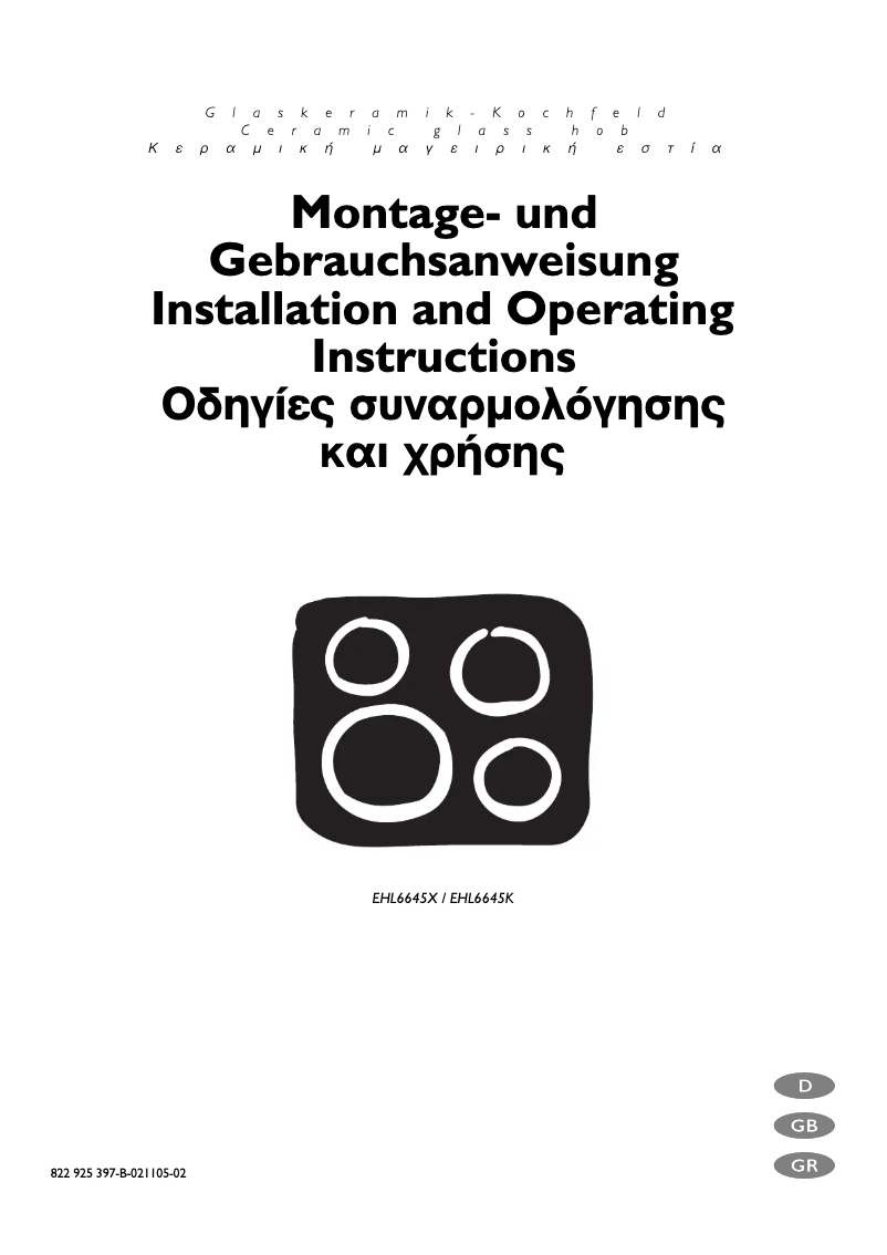 Page 1 de la notice Manuel utilisateur Electrolux EHL6645X