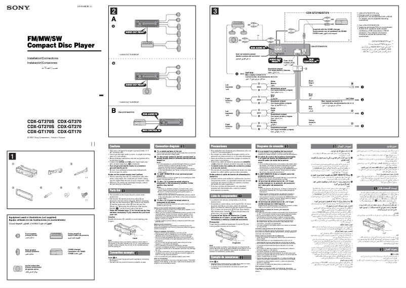 Page n°1 - Guide d'installation Sony CDX-GT270