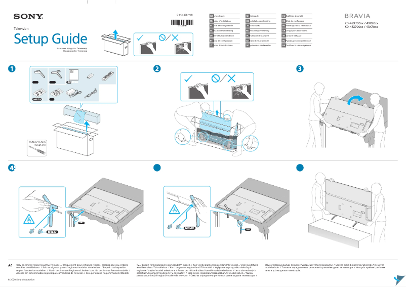 Page 1 de la notice Manuel utilisateur Sony UHD 4K KD65X7056BAEP