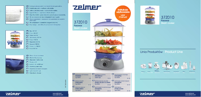 Image de la première page du manuel de l'appareil 37Z010